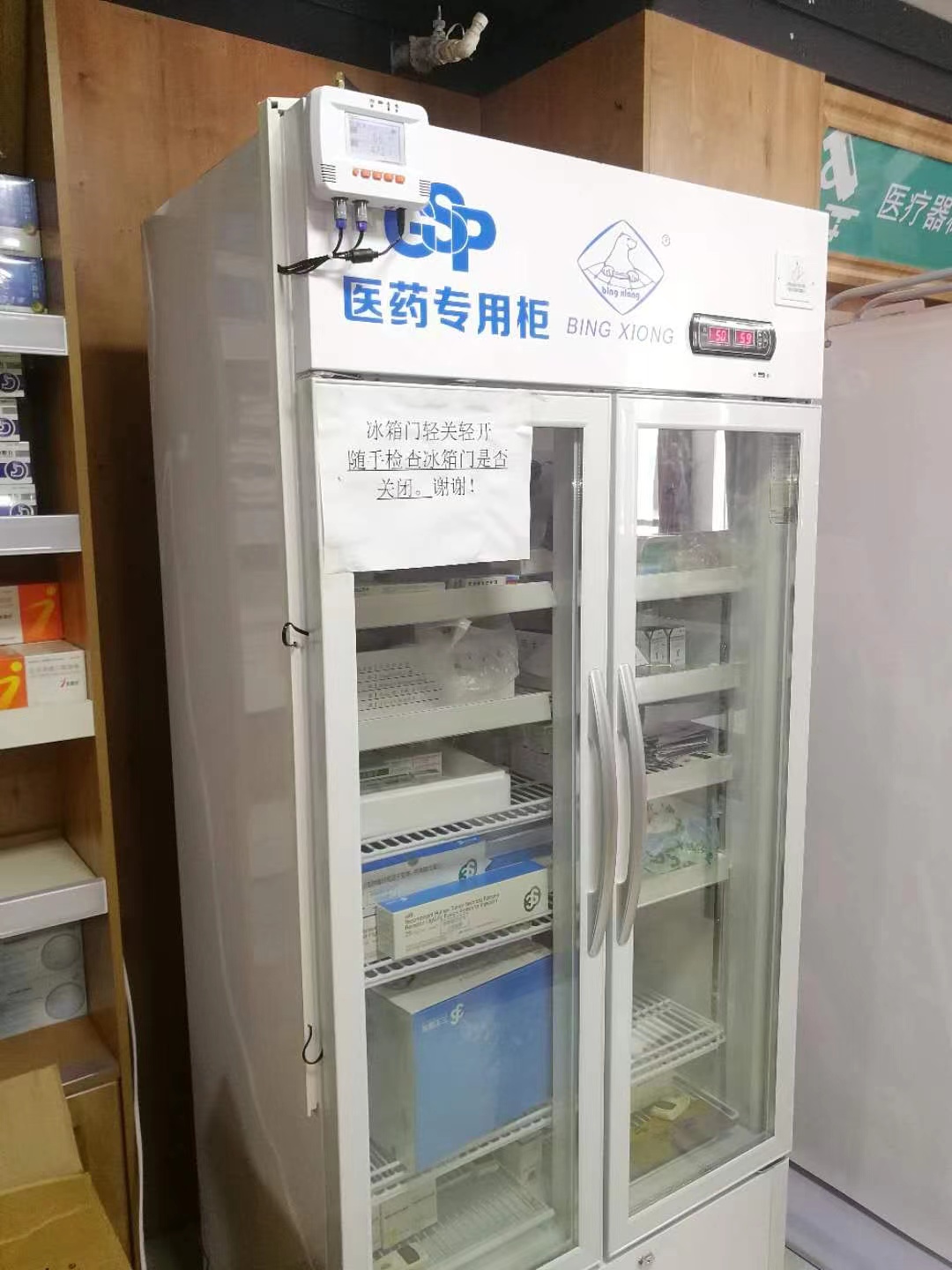 陰涼柜安裝.jpg