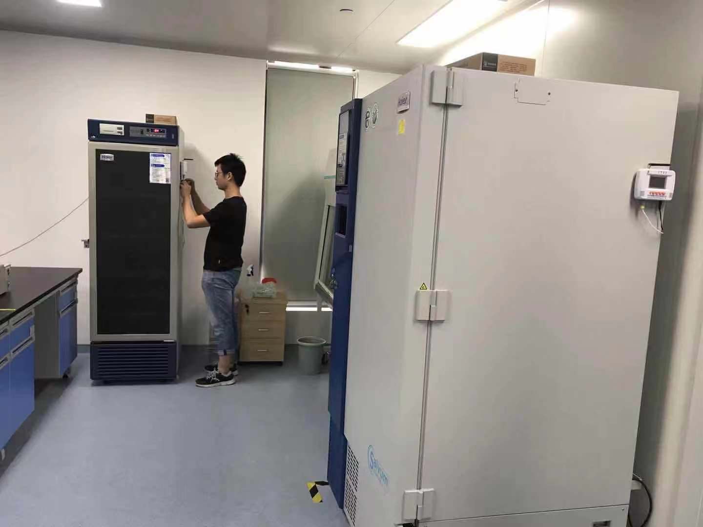 超低溫冰箱.jpg